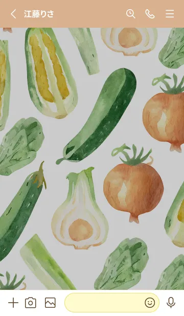 [LINE着せ替え] 【シンプル】お野菜の着せかえ#190の画像2