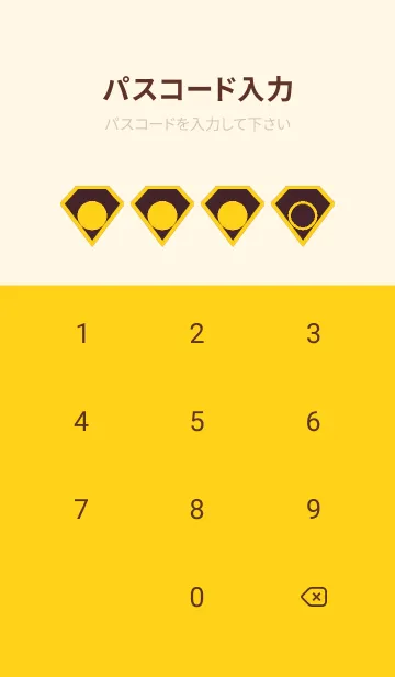 [LINE着せ替え] red color Z55の画像4