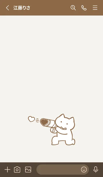 [LINE着せ替え] 推しねこ(brown01)の画像2