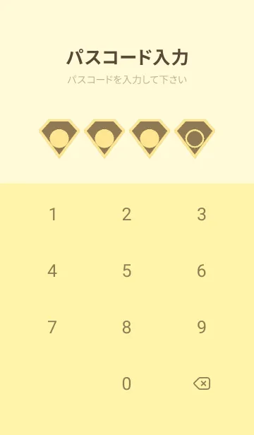 [LINE着せ替え] yellow color Z55の画像4