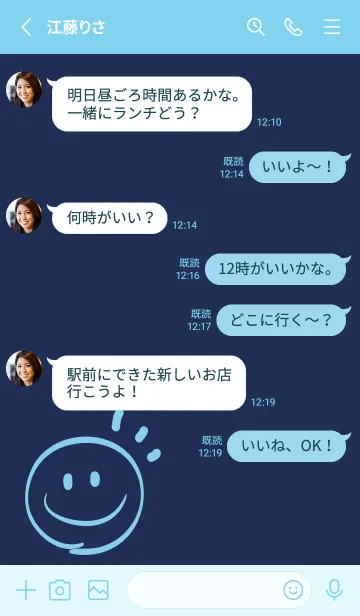[LINE着せ替え] Always happy -Navy&Blue 4-の画像3