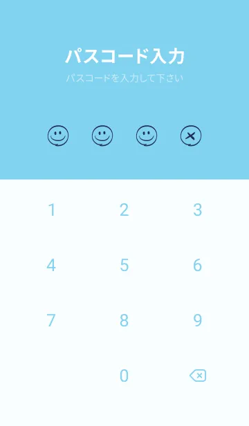 [LINE着せ替え] Always happy -Navy&Blue 4-の画像4