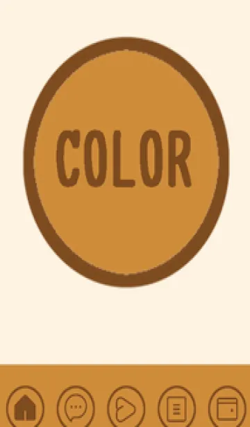 [LINE着せ替え] brown color A59の画像1