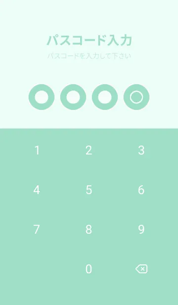 [LINE着せ替え] green color A115の画像4