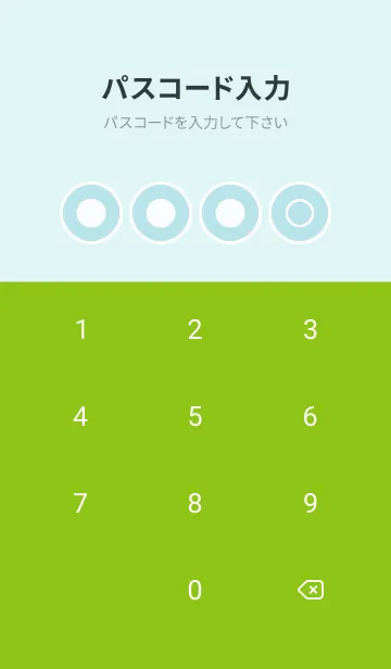 [LINE着せ替え] green color A119の画像4