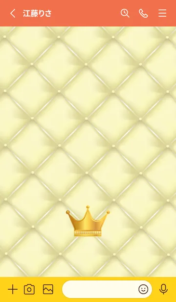 [LINE着せ替え] 王様の冠 赤と黄色の画像2