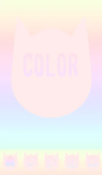 [LINE着せ替え] red color rainbow N08の画像1