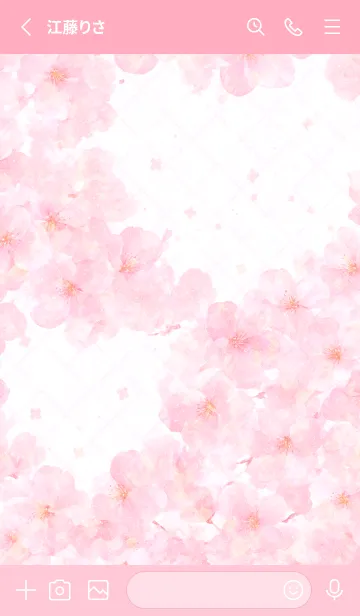 [LINE着せ替え] 水彩 さくら HF - 003 (LP)の画像2