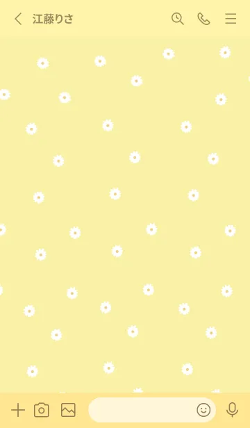 [LINE着せ替え] flowers bloom_yellowの画像2