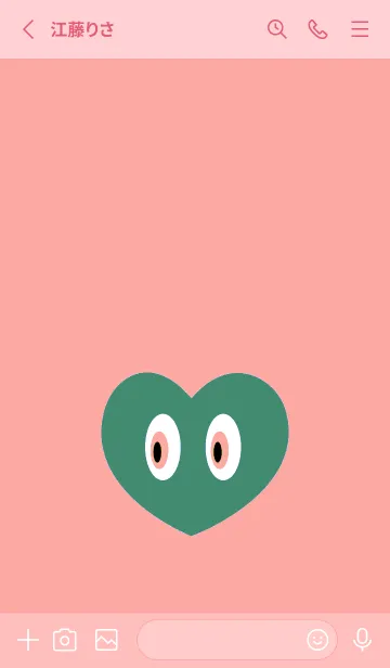 [LINE着せ替え] アイ ハート 103の画像2