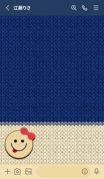 [LINE着せ替え] Smail embroidery 36の画像2