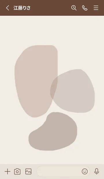 [LINE着せ替え] 大人のくすみカラー(mocha)の画像2