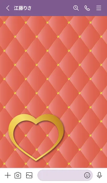 [LINE着せ替え] ハートのリング 紫色の画像2