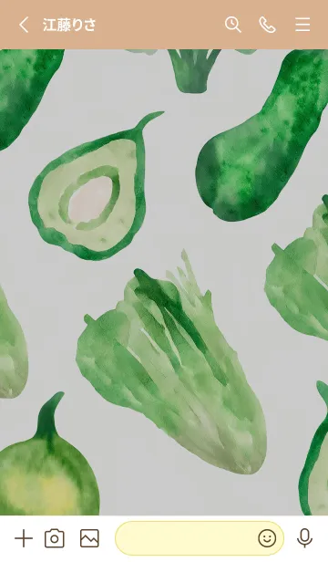 [LINE着せ替え] 【シンプル】お野菜の着せかえ#195の画像2