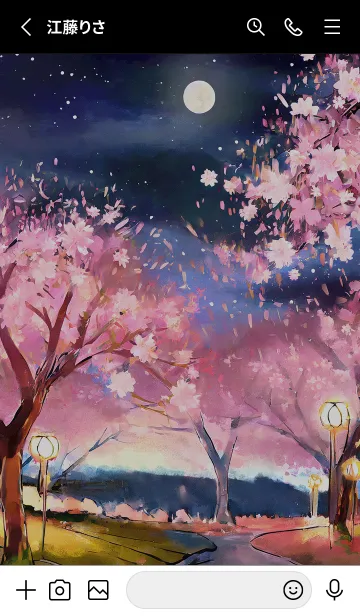 [LINE着せ替え] 美しい夜桜の着せかえ#327の画像2