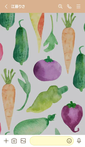 [LINE着せ替え] 【シンプル】お野菜の着せかえ#196の画像2