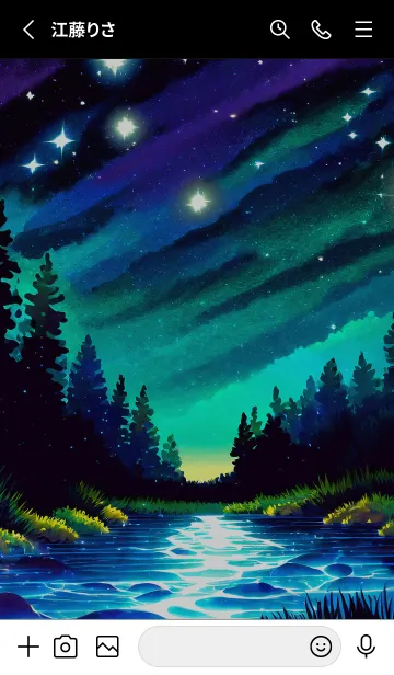 [LINE着せ替え] 綺麗な星空の夜景着せかえ#476の画像2