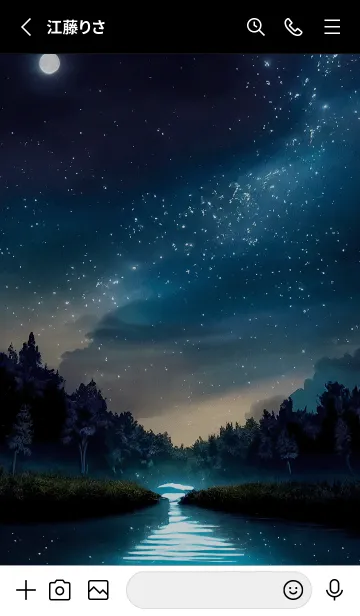 [LINE着せ替え] 綺麗な星空の夜景着せかえ#477の画像2