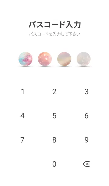 [LINE着せ替え] 優美な春の風景の着せかえ(Spring-123)の画像4