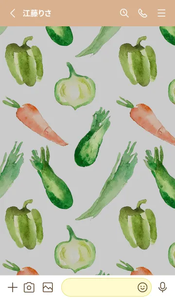 [LINE着せ替え] 【シンプル】お野菜の着せかえ#199の画像2