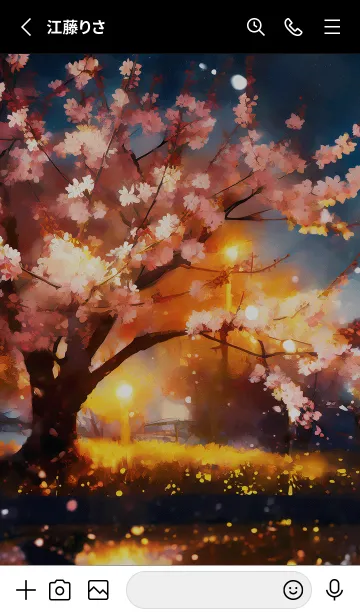 [LINE着せ替え] 美しい夜桜の着せかえ#331の画像2