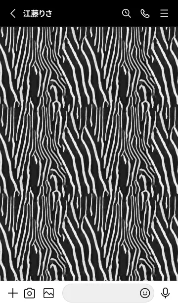 [LINE着せ替え] Zebra Fur 5の画像2