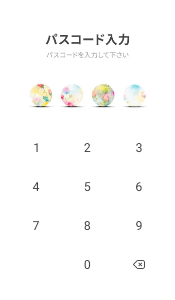 [LINE着せ替え] 薔薇(バラ)の花の着せかえ(R3412)の画像4