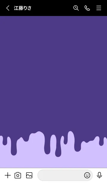 [LINE着せ替え] ハイプ スクワロル 29の画像2