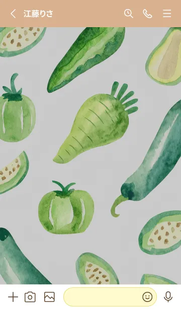 [LINE着せ替え] 【シンプル】お野菜の着せかえ#206の画像2