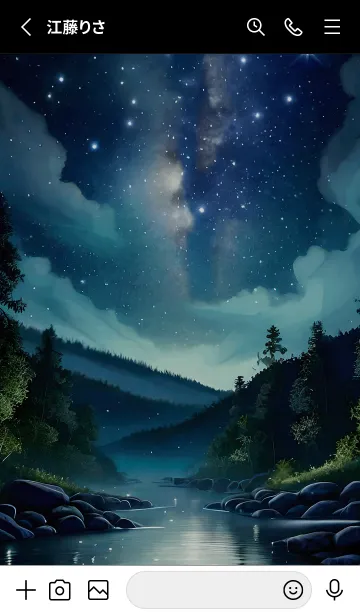 [LINE着せ替え] 綺麗な星空の夜景着せかえ#482の画像2