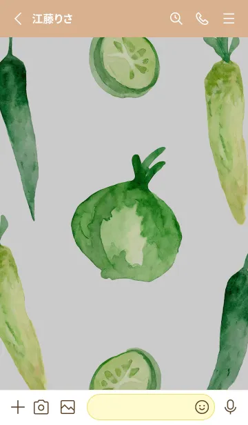 [LINE着せ替え] 【シンプル】お野菜の着せかえ#205の画像2