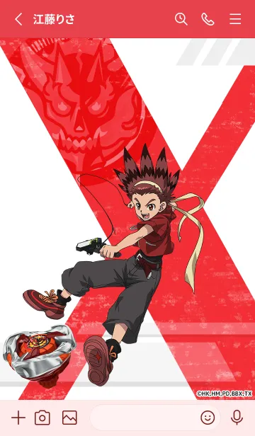 [LINE着せ替え] アニメ『BEYBLADE X』風見バードver.の画像2