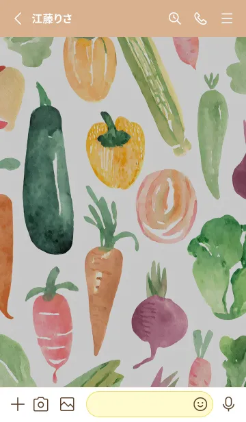 [LINE着せ替え] 【シンプル】お野菜の着せかえ#203の画像2