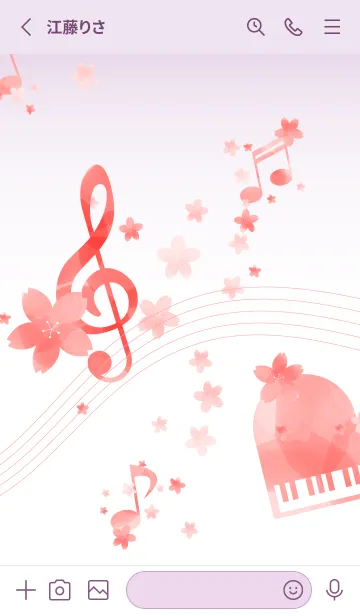 [LINE着せ替え] 桜と音符 ライトパープルの画像2