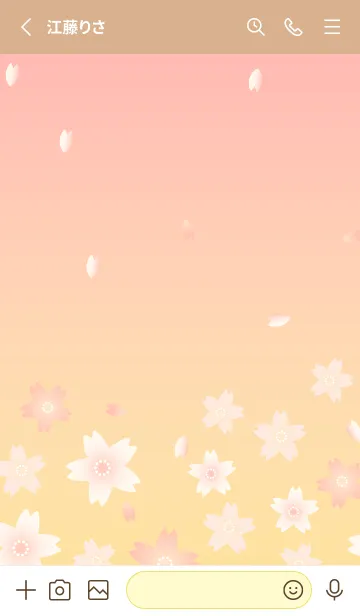 [LINE着せ替え] かわいい桜 薄茶と黄色の画像2