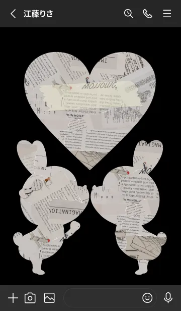 [LINE着せ替え] Love theme collage 79の画像2