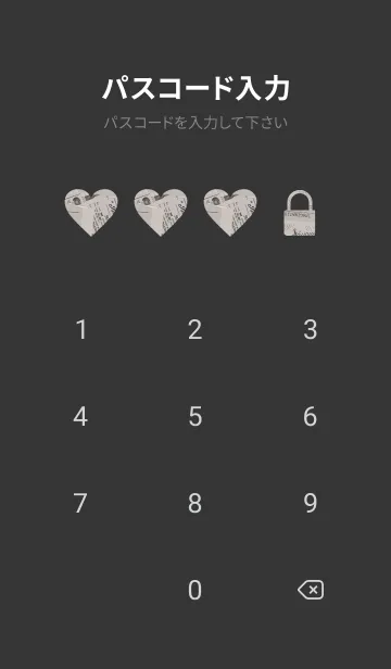 [LINE着せ替え] Love theme collage 79の画像4