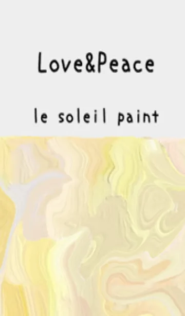 [LINE着せ替え] 油絵アート【le soleil paint 744】の画像1