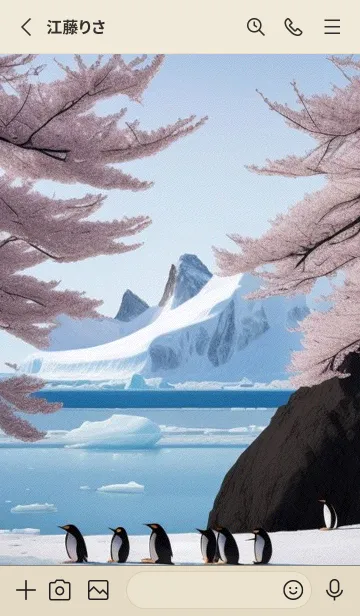 [LINE着せ替え] 浮世絵桜の季節 CKouの画像2