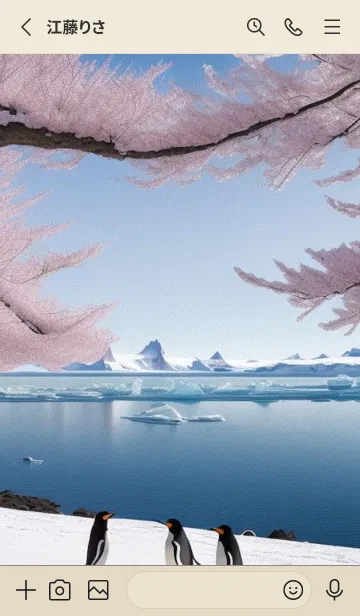 [LINE着せ替え] 浮世絵桜の季節 4nbfの画像2