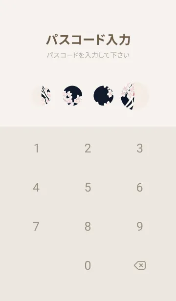 [LINE着せ替え] 浮世絵桜の季節 MPfWlの画像4