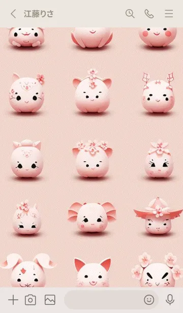 [LINE着せ替え] 浮世絵桜の季節 sX3Gvの画像2