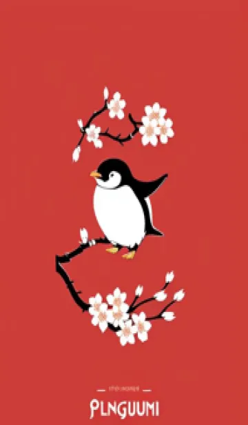 [LINE着せ替え] 浮世絵桜の季節 mBBmRの画像1