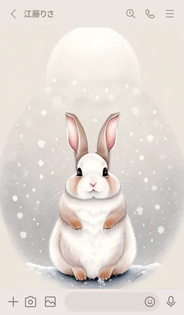 [LINE着せ替え] ふわふわのうさぎ v9Aixの画像2