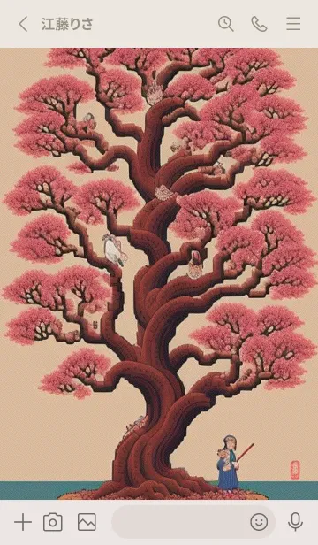 [LINE着せ替え] 浮世絵桜の季節 Aso1oの画像2