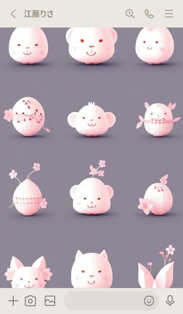 [LINE着せ替え] 浮世絵桜の季節 EUdR2の画像2