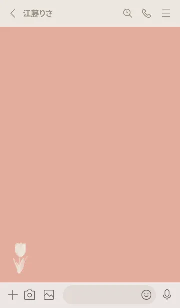 [LINE着せ替え] チューリップ -コーラルピンク-の画像2