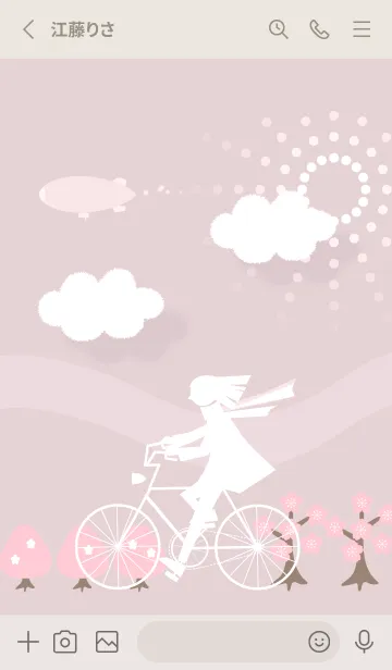 [LINE着せ替え] くすみピンク 春風にのって08_1の画像2