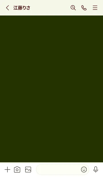 [LINE着せ替え] シンプル バナー .106の画像2