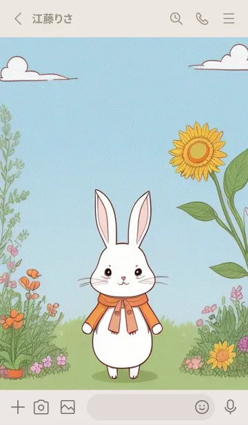 [LINE着せ替え] 可愛いウサギ - Q版 i1mqIの画像2